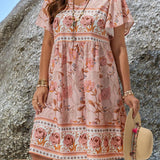 1741010425b4f686473e6aa33dc36e8ad12a36755d_thumbnail_900x.webp