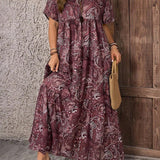 1752117987d1e76936859d6855c29e690da3f5cbb1_thumbnail_900x.webp