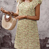 1755482744a1d4f34558e2e7cf9b73170451928772_thumbnail_900x.webp