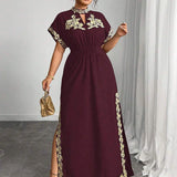 1756110696d7b03893bdd6b79bc134bc12a21fc4fe_thumbnail_900x.webp